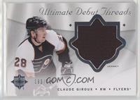 Claude Giroux #/200