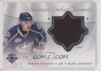 Nikita Filatov #/200