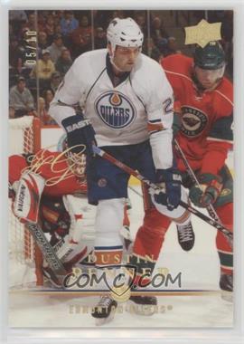 2008-09 Upper Deck - [Base] - UD Exclusives High Gloss #125 - Dustin Penner /10