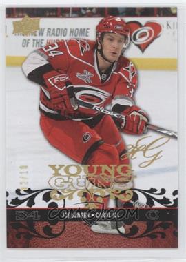 2008-09 Upper Deck - [Base] - UD Exclusives High Gloss #461 - Young Guns - Joe Jensen /10