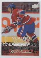 Young Guns - Matt D'Agostini #/100