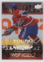 Young Guns - Matt D'Agostini #/100