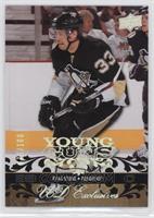 Young Guns - Ryan Stone #/100