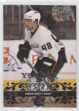 2008-09 Upper Deck - [Base] - UD Exclusives #451 - Young Guns - Andrew Ebbett /100