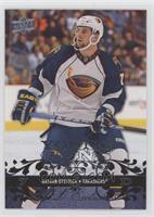 Young Guns - Nathan Oystrick #/100