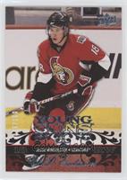 Young Guns - Jesse Winchester #/100