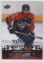 Young Guns - Kenndal McArdle #/100