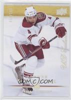 Zbynek Michalek #/100