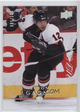 2008-09 Upper Deck - [Base] - UD Exclusives #56 - Simon Gagne /100