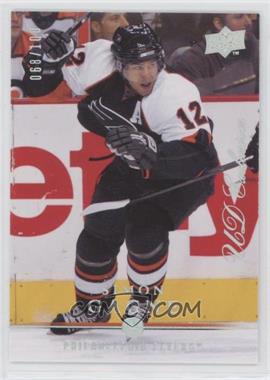 2008-09 Upper Deck - [Base] - UD Exclusives #56 - Simon Gagne /100