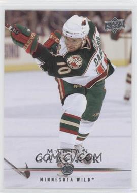 2008-09 Upper Deck - [Base] #101 - Marian Gaborik