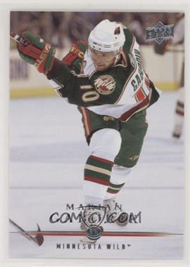 2008-09 Upper Deck - [Base] #101 - Marian Gaborik