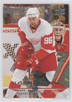 Tomas Holmstrom [EX to NM]