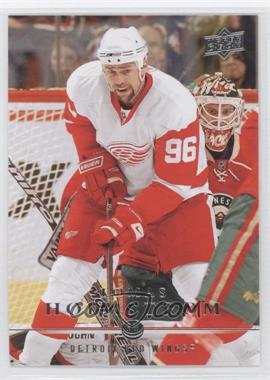 2008-09 Upper Deck - [Base] #132 - Tomas Holmstrom