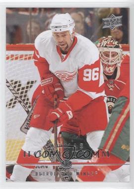 2008-09 Upper Deck - [Base] #132 - Tomas Holmstrom