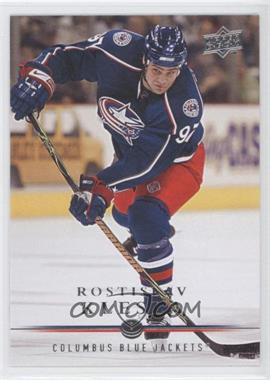 2008-09 Upper Deck - [Base] #143 - Rostislav Klesla