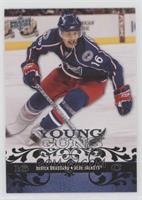 Young Guns - Derick Brassard