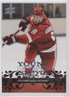 Young Guns - Justin Abdelkader