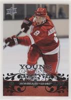 Young Guns - Justin Abdelkader