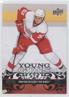 Young Guns - Jonathan Ericsson