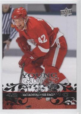 2008-09 Upper Deck - [Base] #214 - Young Guns - Mattias Ritola