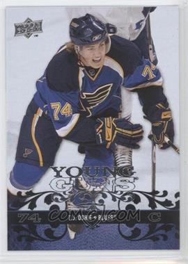 2008-09 Upper Deck - [Base] #218 - Young Guns - T.J. Oshie