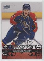 Young Guns - Shawn Matthias [EX to NM]