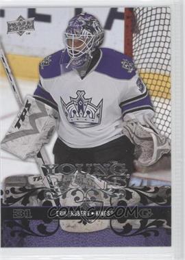 2008-09 Upper Deck - [Base] #223 - Young Guns - Erik Ersberg