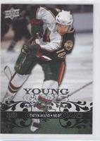 Young Guns - Colton Gillies