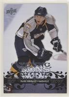 Young Guns - Patric Hornqvist