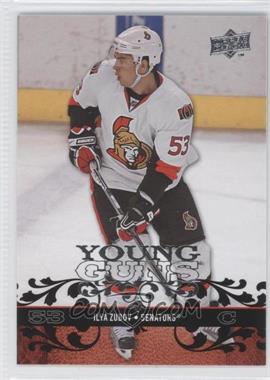 2008-09 Upper Deck - [Base] #232 - Young Guns - Ilya Zubov