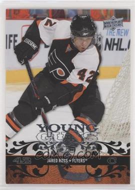 2008-09 Upper Deck - [Base] #233 - Young Guns - Jared Ross [EX to NM]