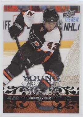 2008-09 Upper Deck - [Base] #233 - Young Guns - Jared Ross [EX to NM]
