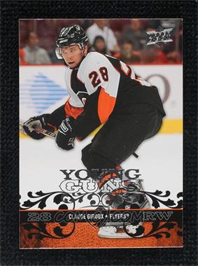 2008-09 Upper Deck - [Base] #235 - Young Guns - Claude Giroux