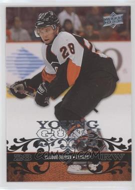 2008-09 Upper Deck - [Base] #235 - Young Guns - Claude Giroux