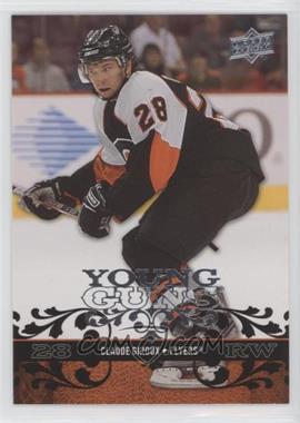 2008-09 Upper Deck - [Base] #235 - Young Guns - Claude Giroux