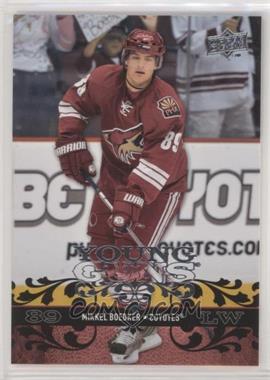 2008-09 Upper Deck - [Base] #237 - Young Guns - Mikkel Boedker