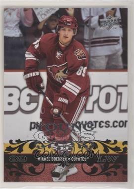 2008-09 Upper Deck - [Base] #237 - Young Guns - Mikkel Boedker