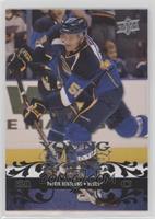 Young Guns - Patrik Berglund