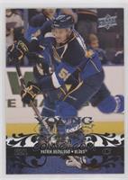 Young Guns - Patrik Berglund [EX to NM]