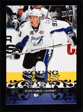 2008-09 Upper Deck - [Base] #245 - Young Guns - Steven Stamkos