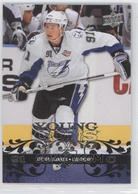 2008-09 Upper Deck - [Base] #245 - Young Guns - Steven Stamkos