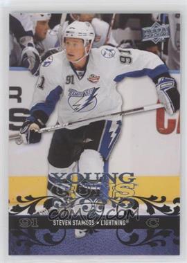 2008-09 Upper Deck - [Base] #245 - Young Guns - Steven Stamkos