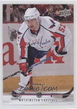 2008-09 Upper Deck - [Base] #3 - Mike Green