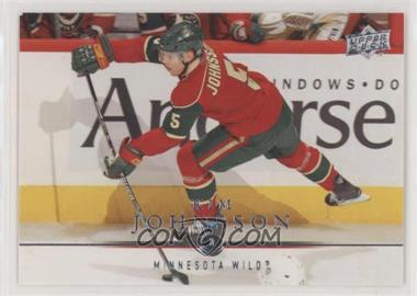 2008-09 Upper Deck - [Base] #353 - Kim Johnsson