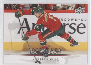 2008-09 Upper Deck - [Base] #353 - Kim Johnsson