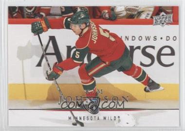 2008-09 Upper Deck - [Base] #353 - Kim Johnsson