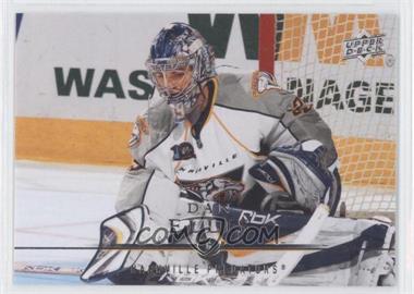 2008-09 Upper Deck - [Base] #364 - Dan Ellis