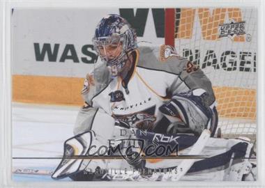 2008-09 Upper Deck - [Base] #364 - Dan Ellis