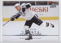 Radim Vrbata